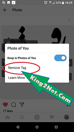 آموزش تصویری پاک کردن عکس های تگ شده در اینستاگرام